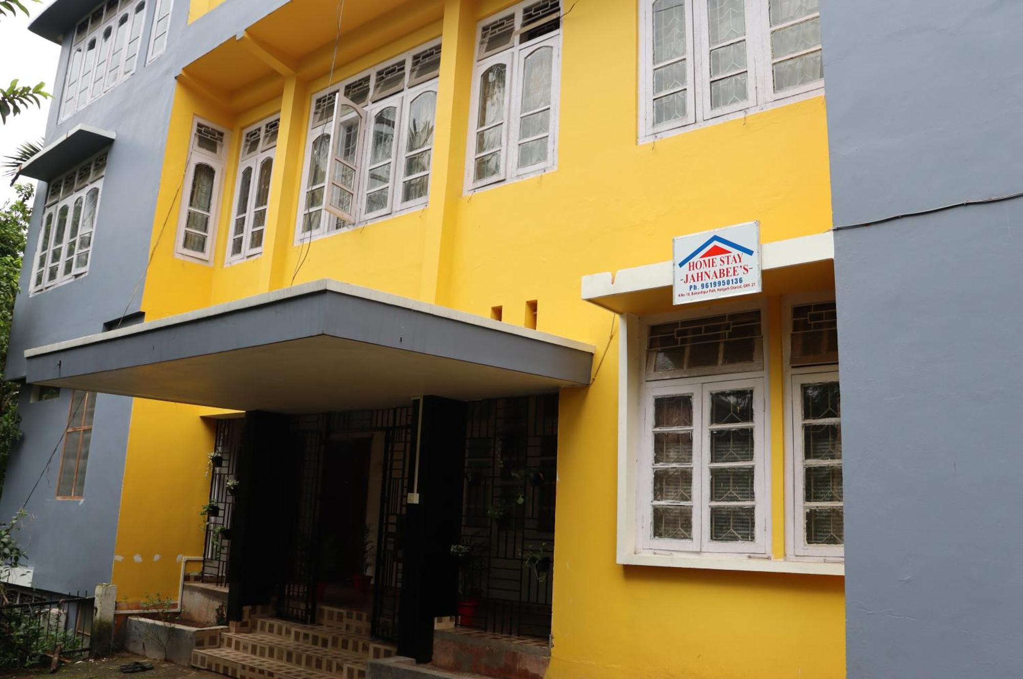 Jahnabee'S Homestay Guwahati Zewnętrze zdjęcie